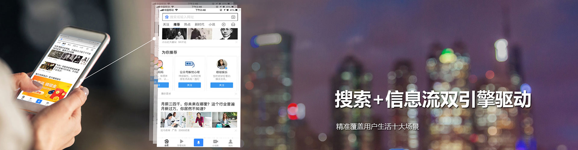 兴宾渠道开户返点