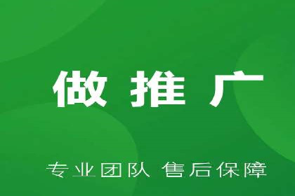 案例分享：信息流优化师如何实现品牌口碑传播